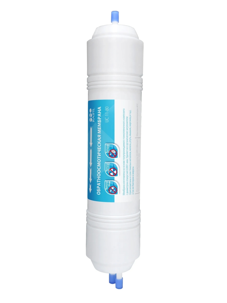 Обратноосмотическая мембрана Raifil UC 11-80 купить в водолей